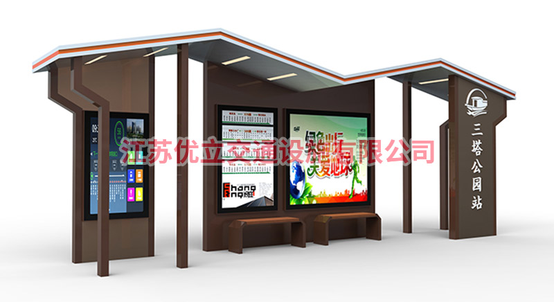 北京智能候车亭厂家