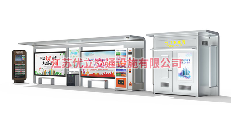 北京智能候车亭生产厂家