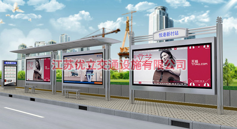 北京不锈钢候车亭厂家