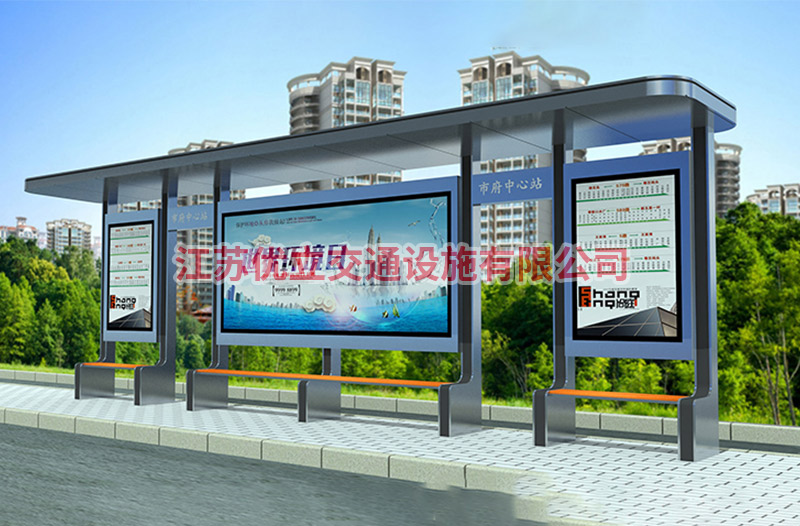北京不锈钢候车亭