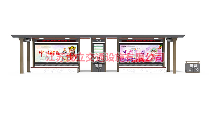 仿古候车亭生产厂家