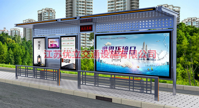 北京不锈钢候车亭
