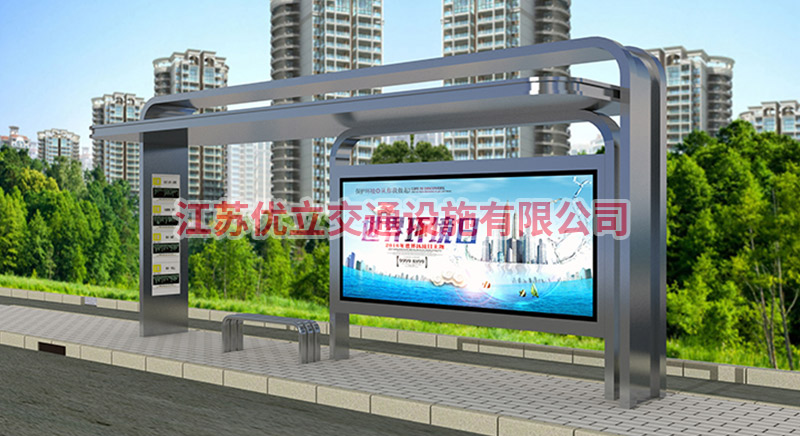 北京不锈钢候车亭