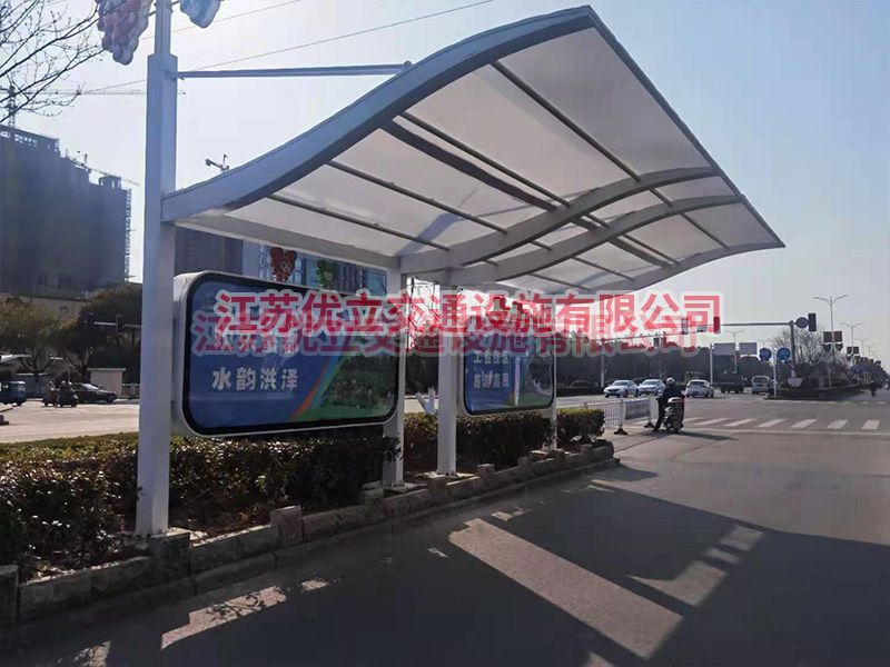 安徽停车棚